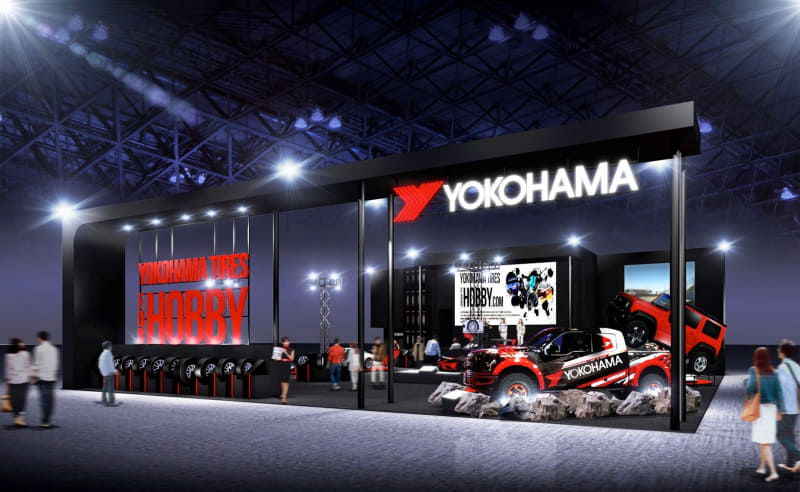 横浜ゴムブースのイメージイラスト