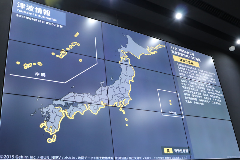 実は日本はどのエリアにも津波に襲われる危険があり、常に警報には耳を傾けていなければいけない