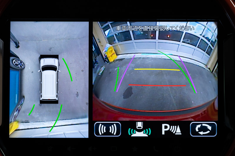 ステアリングの切れ角を表示