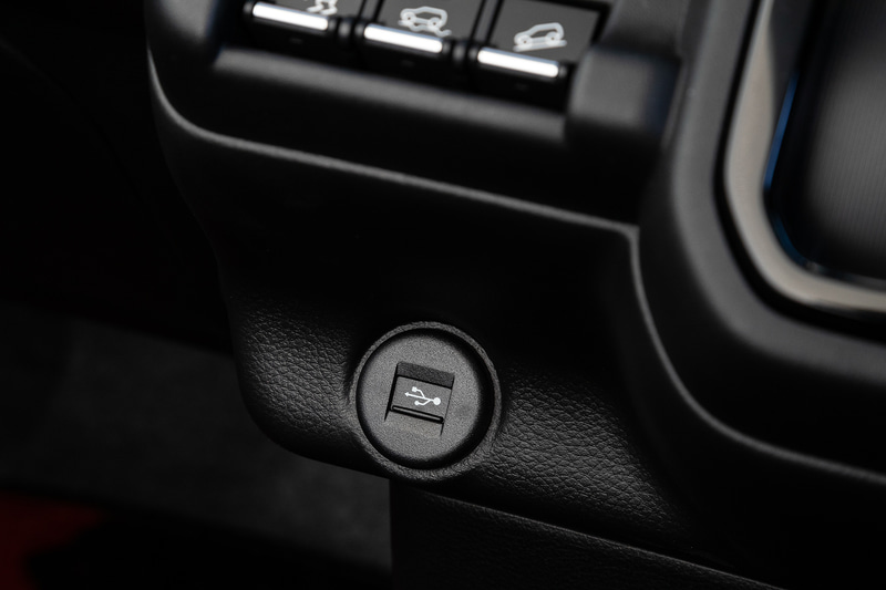 USBソケットも備わる