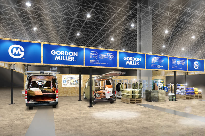 GORDON MILLER ブースイメージ