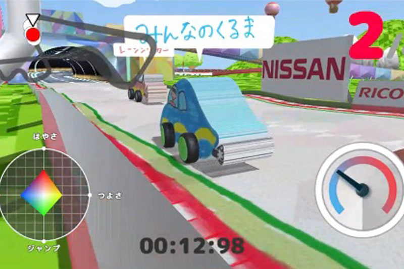 自分が描いたクルマが立体化して走り出す