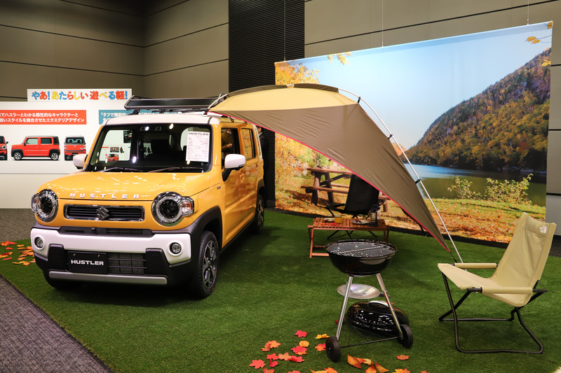 新型ハスラーとの生活を想像できるような展示も