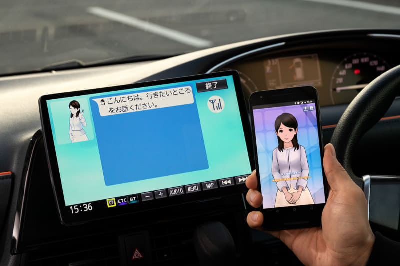 スマートフォンと連携すると、音声認識でスポットやルートの検索ができる