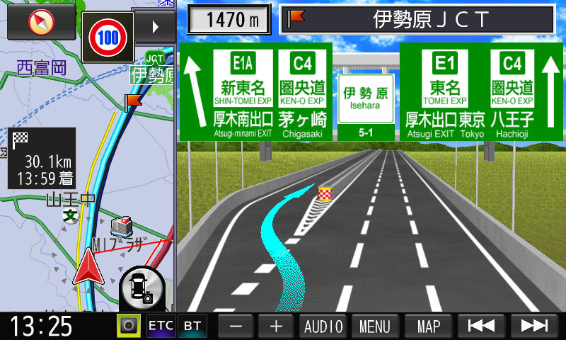 高速道路のナンバリングにも対応する標識表示