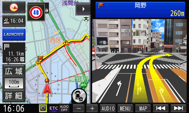 交差点での進行方向も大画面のおかげでより分かりやすい