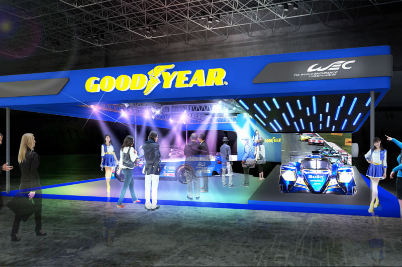 東京オートサロン2020 出展ブースイメージ