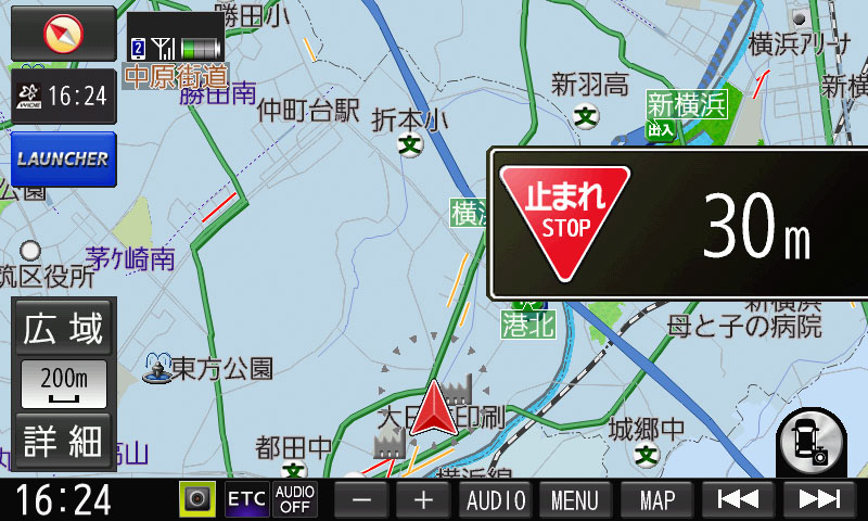 進行方向に一時停止場所がある場面
