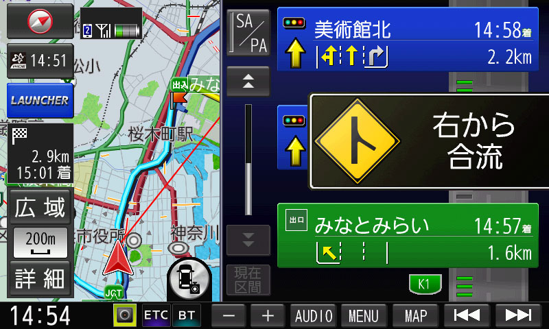 複数パターンの合流にも対応