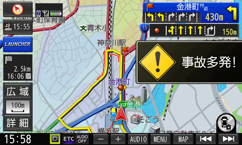 レーン減少や事故注意の案内も表示してくれる