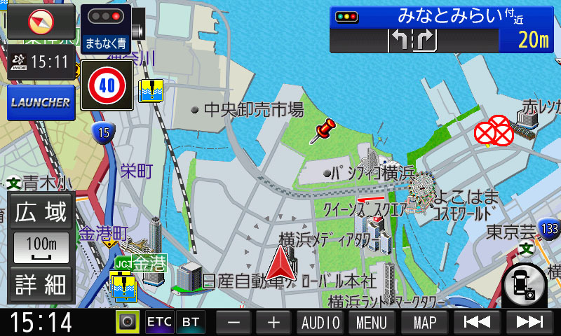 残り5秒ほどになるとカウントダウンしなくなり、「まもなく青」の表示に、音声でも知らせる