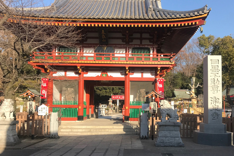 会社で初詣に行く目黒不動尊