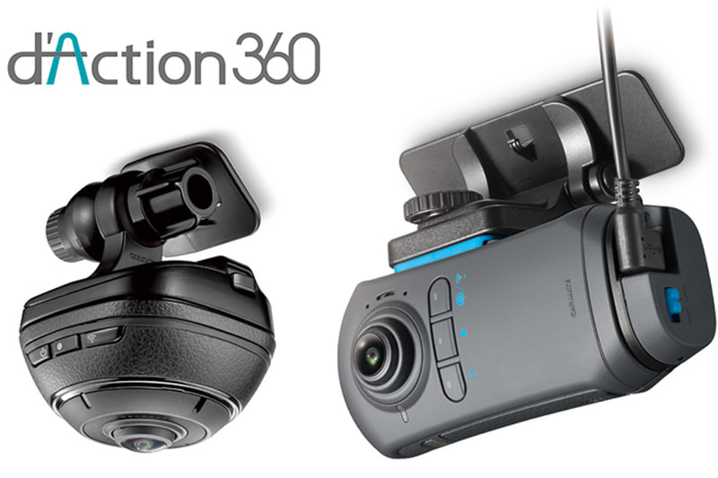 ドライブレコーダー「ダクション 360」（左）、「ダクション 360 S」（右）