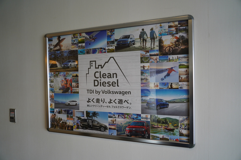 キャンティーン