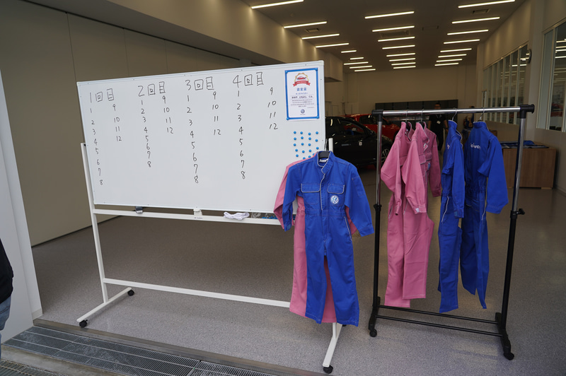 キッズマイスター