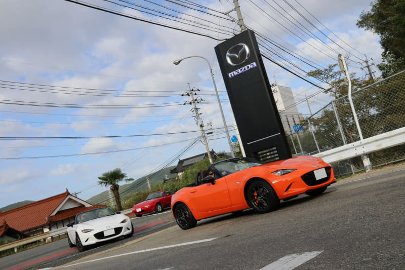 6時30分にゲートオープン