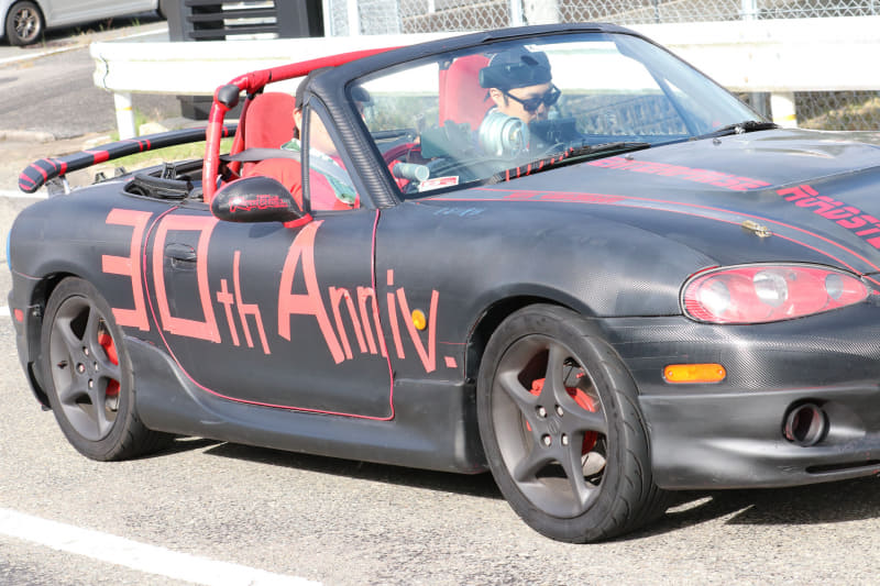 30周年を祝う熱い思いが伝わってきます