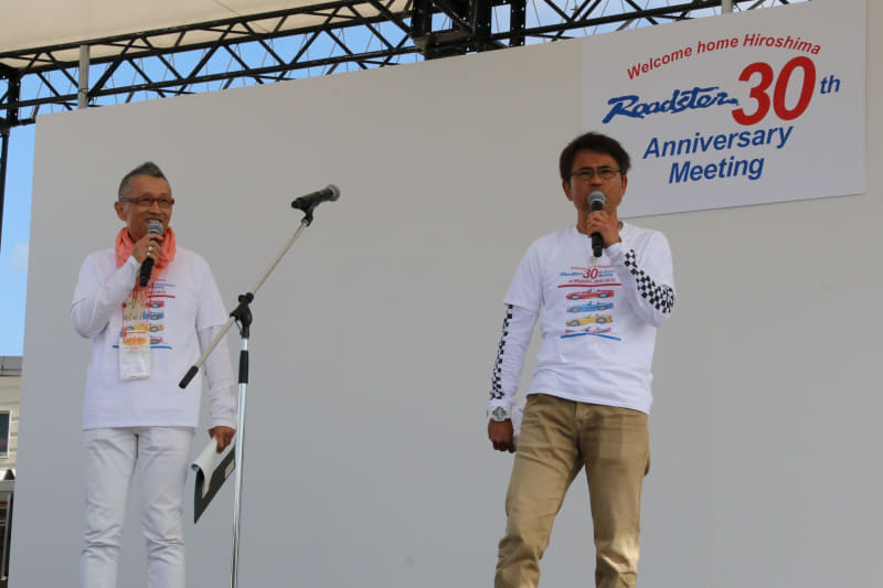 イベントの司会を務めるのは20周年の時と同様に実行委員長の水落正典氏（左）と鈴木学氏（右）だ