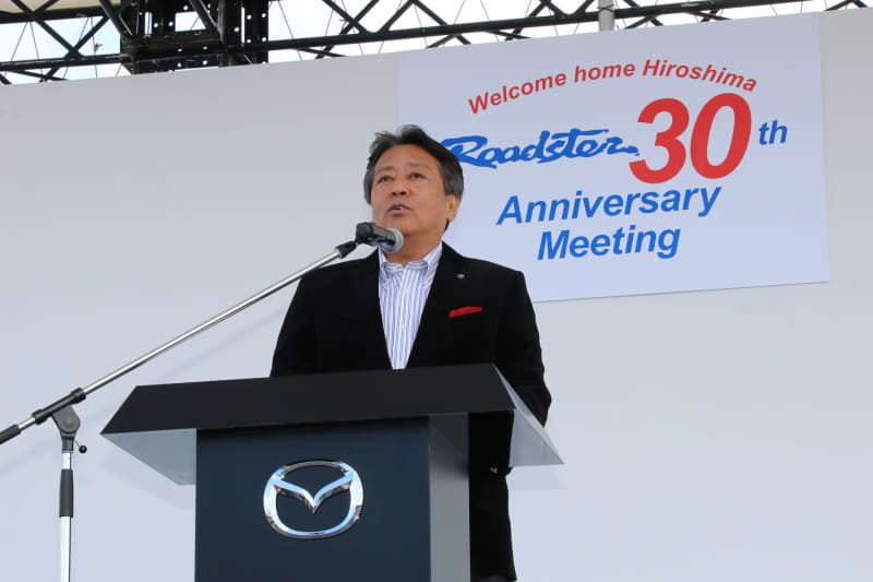来場者に感謝の意を語るマツダ株式会社 代表取締役社長 兼 CEOの丸本明氏