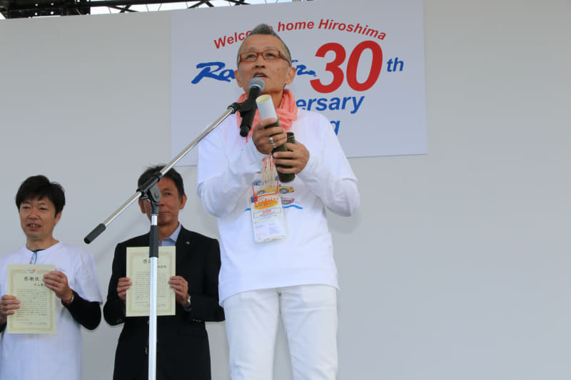 初代主査の平井敏彦氏は入院中のため、後日届けるとのこと