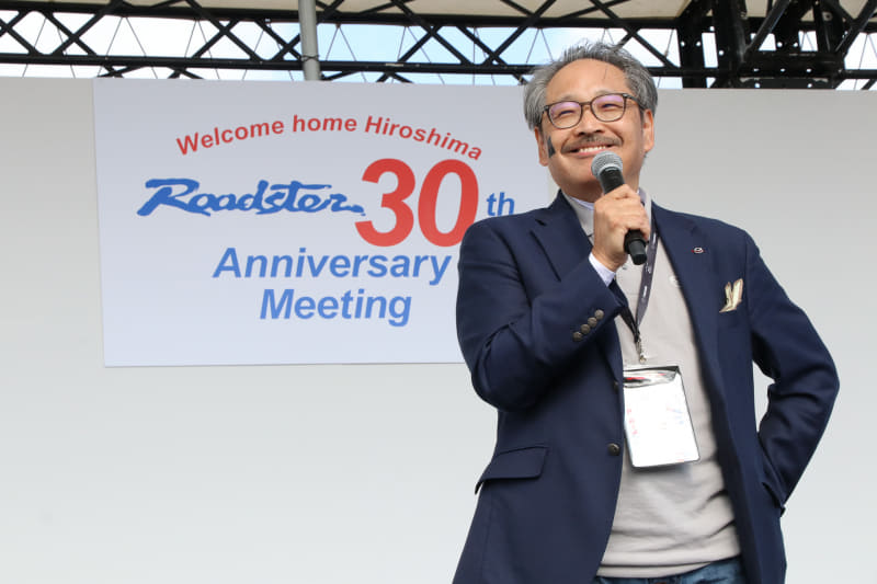 マツダ株式会社 代表取締役副社長執行役員 藤原清志氏がロードスターフォーエバー宣言を採択