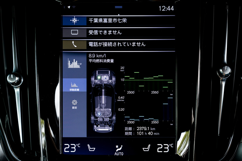 Inscriptionのインテリアでは上級モデルの90シリーズと同機能を有するフロントシートを採用し、マッサージ機能やベンチレーション機能といった快適装備が備わる