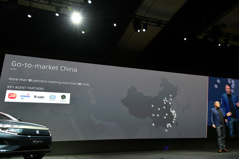 発売は2020年に中国から