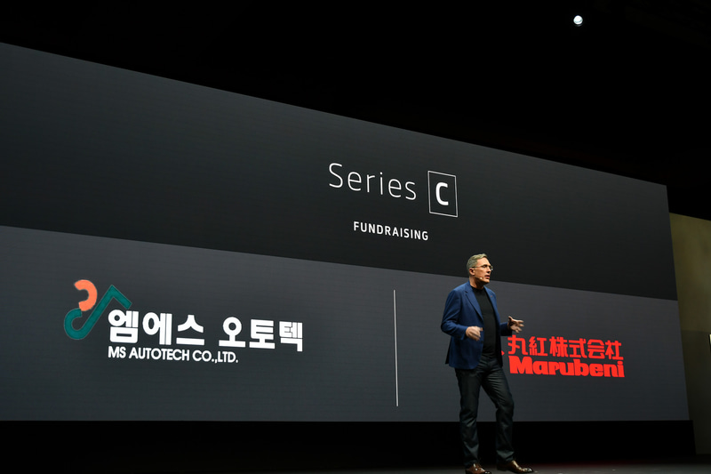 パートナーとして丸紅が紹介された