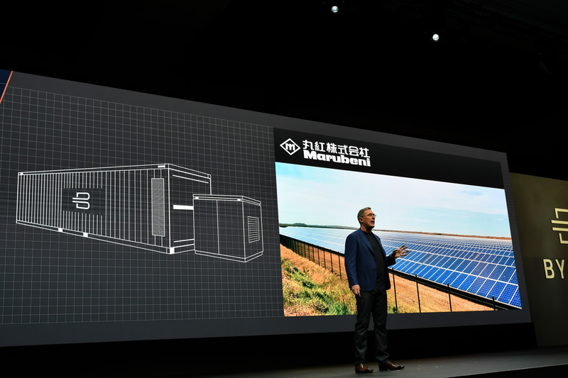BYTONの製造エネルギーシステムなどもサポート
