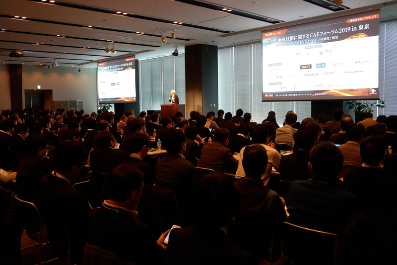 2019年開催時の様子