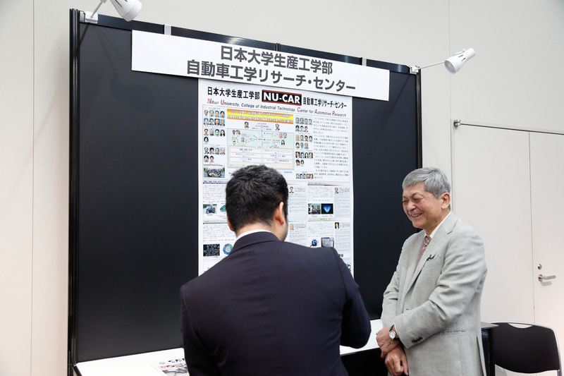 2019年開催時の様子