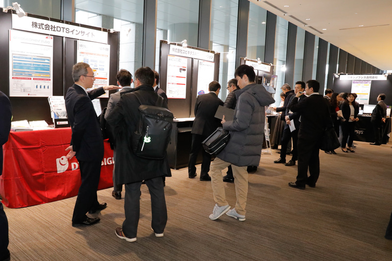 2019年開催時の様子