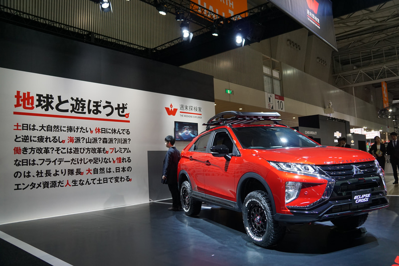 エクリプス クロス 週末探検家仕様