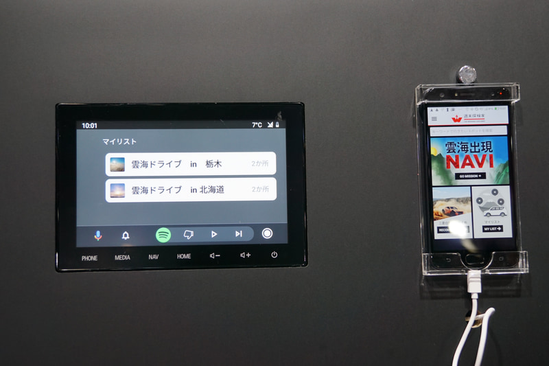 エクリプス クロス 週末探検家仕様