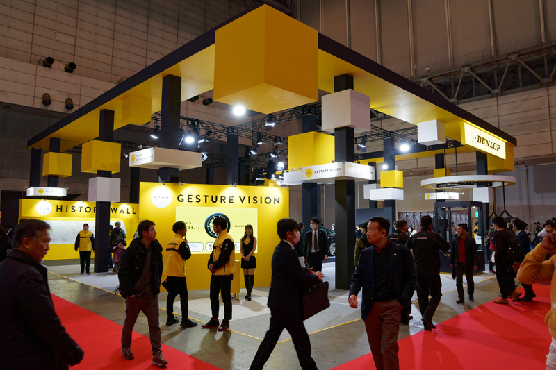 ダンロップのブース