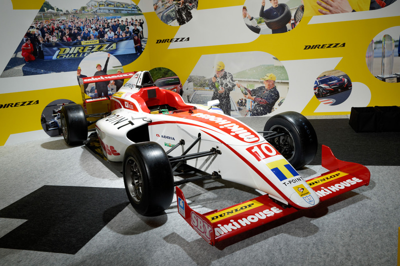 元F1ドライバー野田秀樹選手の娘、樹潤選手が2020年に駆るF4マシンも見ることができる