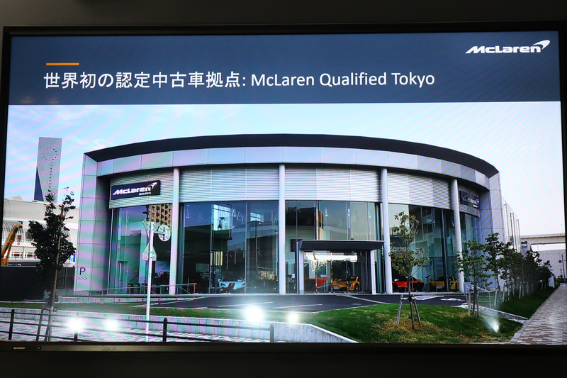 世界初の認定中古車拠点を東京に出店