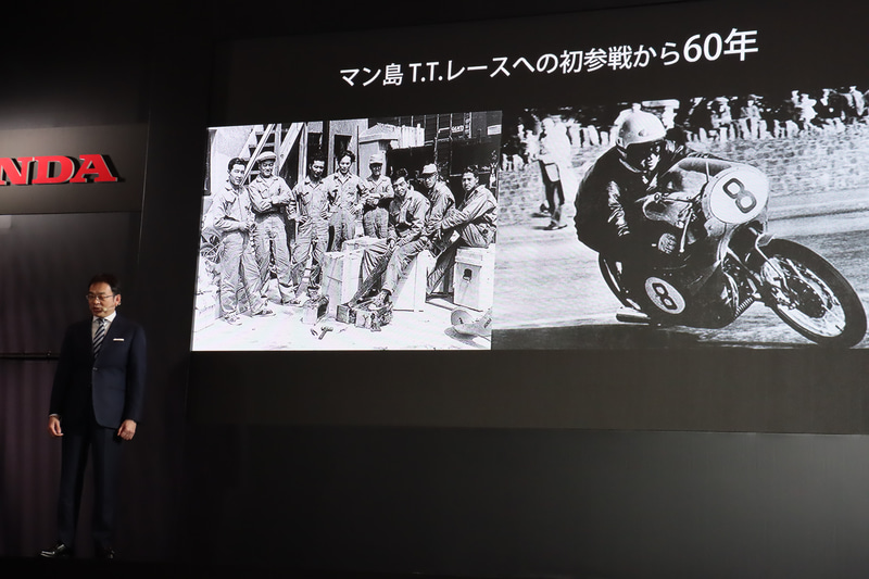 ホンダのモータースポーツ活動は2019年で60周年を数えた