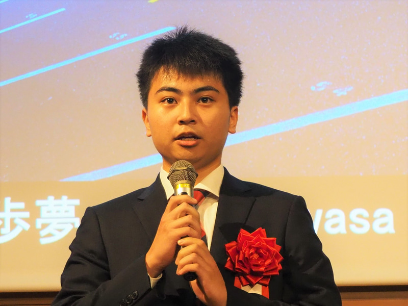 「2020年は昨年以上によい成績を残せるように頑張ります」と岩佐歩夢選手