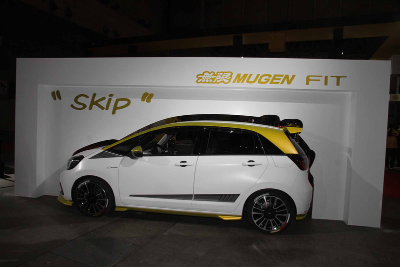 MUGEN FIT Prototype“Skip”は“弾むように”ドライビングを楽しむイメージを“Skip”という言葉で表現