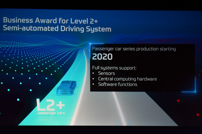 レベル2＋自動運転