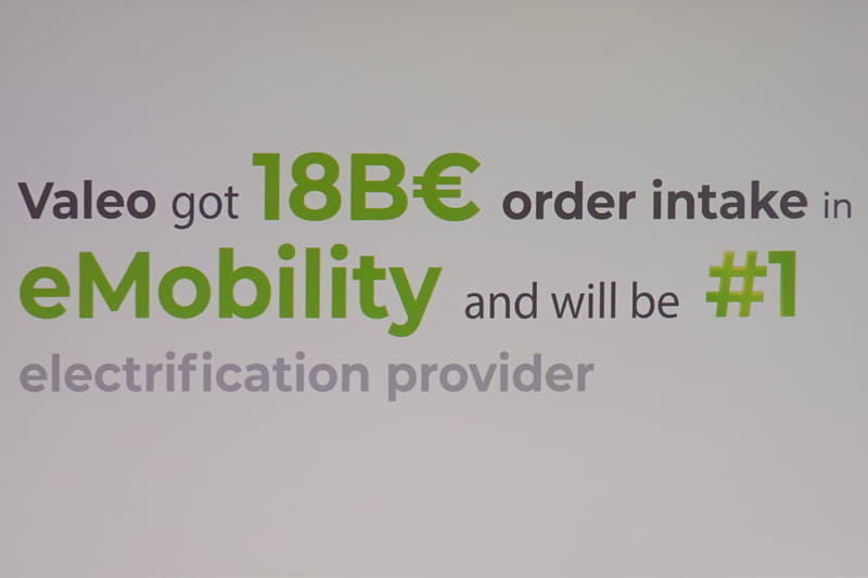 ヴァレオがNo.1の電動化サプライヤーであるという