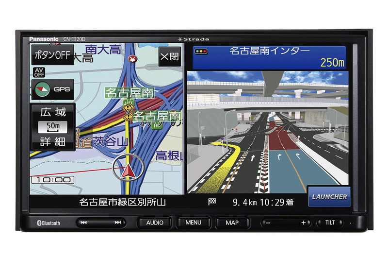 AV一体型カーナビ「ストラーダ」ベーシックモデル「CN-E320D」