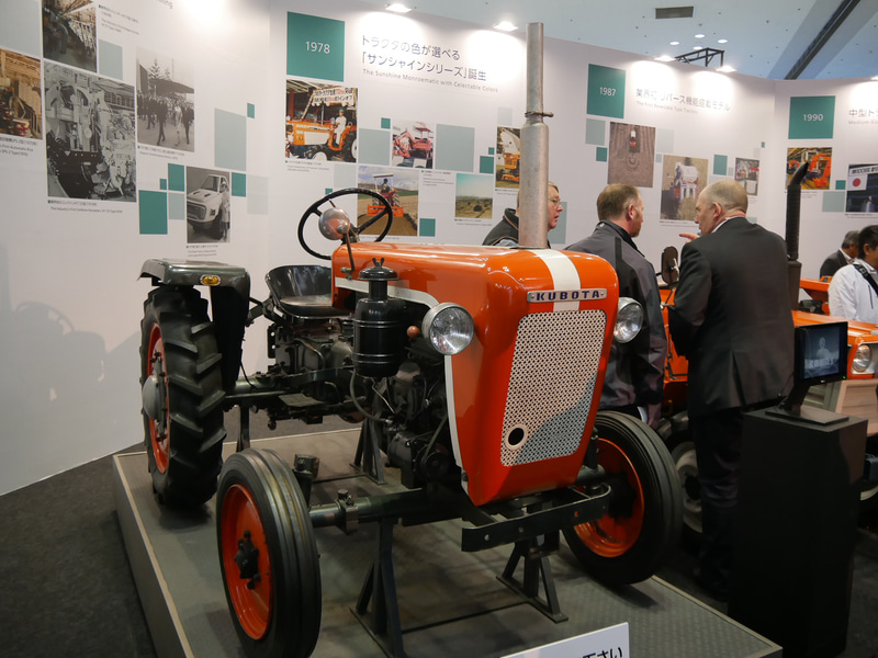 1960年に発売された国産初のトラクター「T15型」を展示