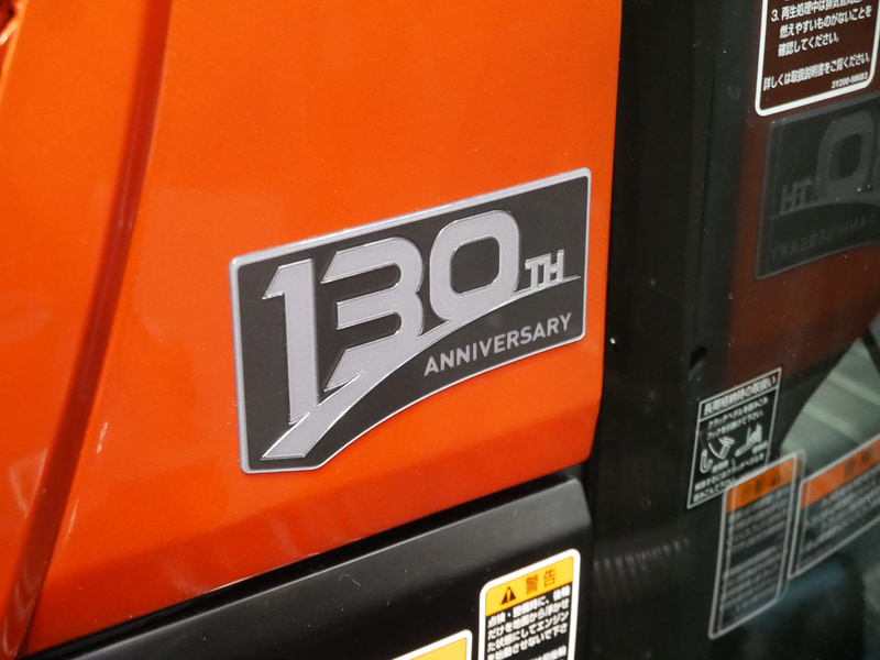 130周年記念モデルには専用のロゴが入る