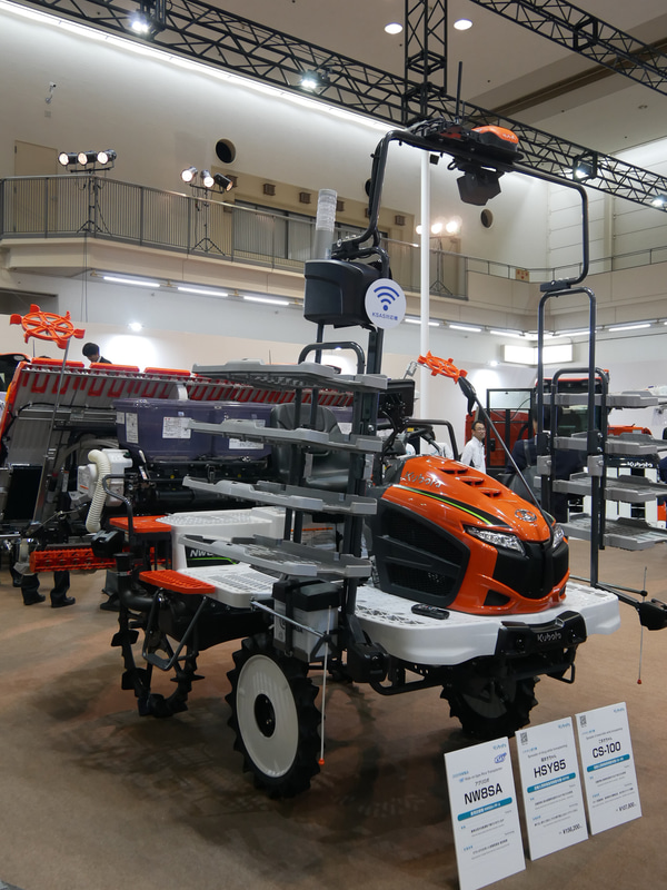 アグリロボ田植機 NW8SA