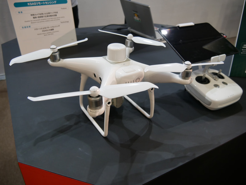 DJIのドローンを使い、生育マップを作成。KSASとの連携によって、育成状況を把握できる