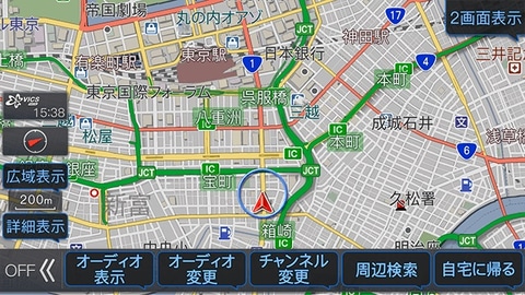 アルパインナビ 9インチ ビックX 2022年地図 | APPS-BICENTENARIO-PRD