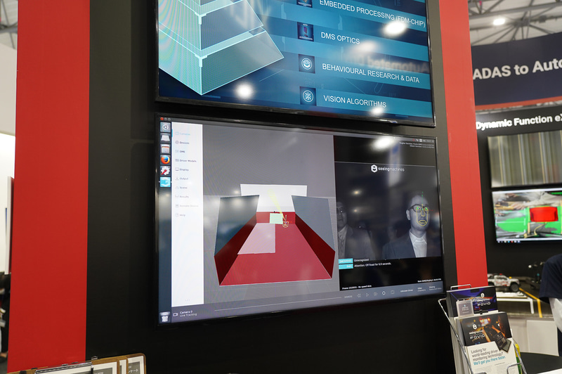 サングラスをしていても認識できる