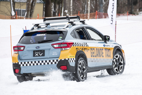 THULE ルーフキャリア スバルXV アドバンス 眩しく eボクサー 2019～23年